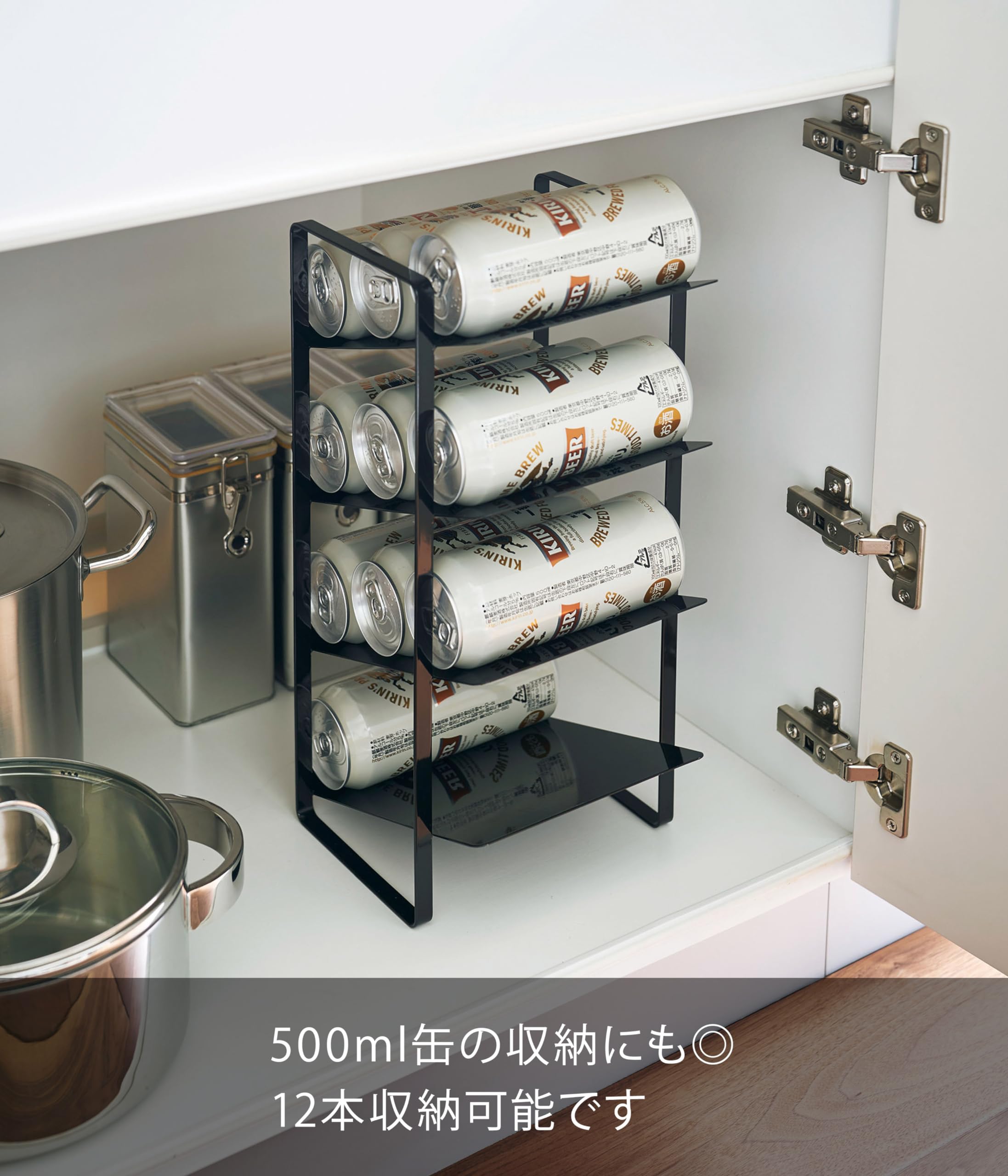 【人気商品】山崎実業(Yamazaki) シンク下 ワイドボトルストッカー 4段 Amazon｜山崎実業(Yamazaki) シンク下 ボトルストッカー 4段 ブラック